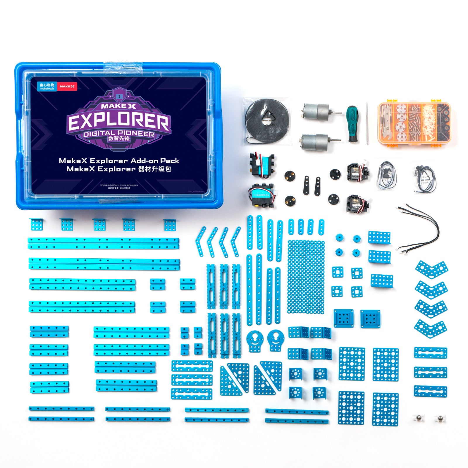 2025 MAKEX EXPLORER UPGRADE KIT (ADD ON PACK) (No incluye inscripción)