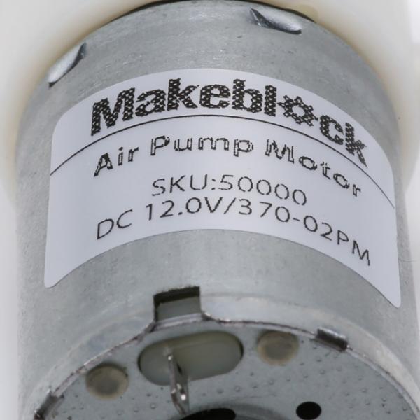 Air Pump Motor -DC 12V/370-02pm