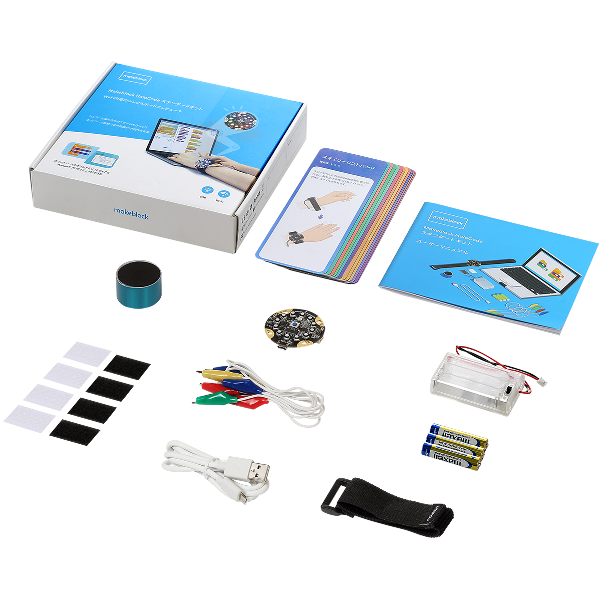 Creativa Club: Game Control