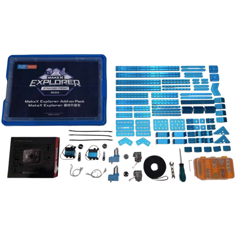 2026 MakeX Explorer Strategy Front Upgrade